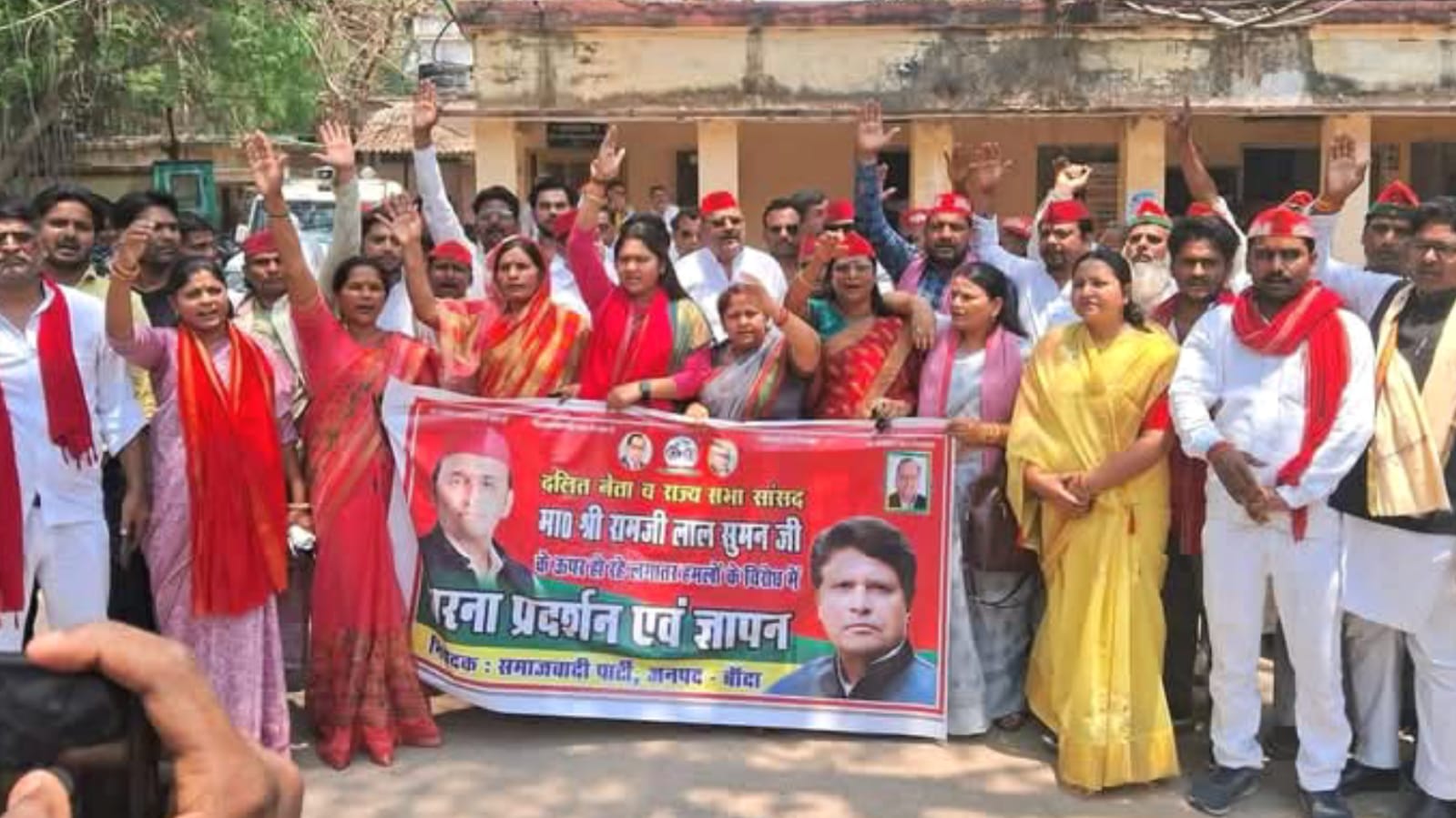 दलितों पर जुल्म के खिलाफ सपा की हुंकार: विधायक विशंभर का सत्तापक्ष पर सीधा हमला