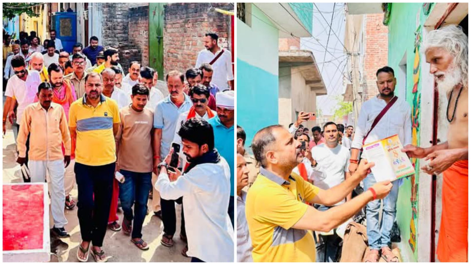 विधायक प्रकाश में दिखा 'लोकतंत्र का असली चेहरा' : ऐसी होती है 'जनप्रतिनिधि की परिभाषा'