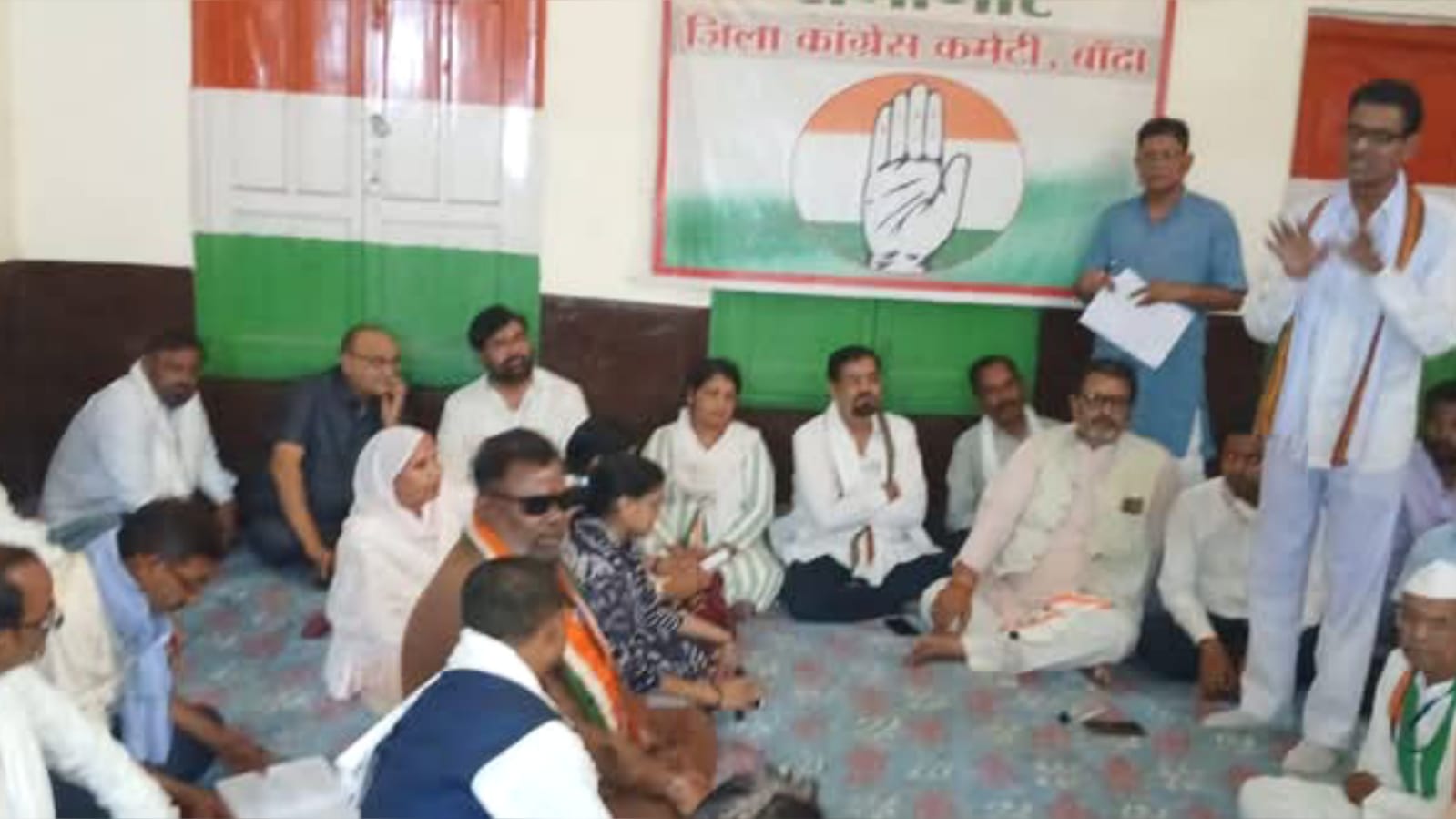 बांदा में कांग्रेस का 'मास्टर स्ट्रोक' प्लान तैयार: नई रणनीति से देंगे 'कड़ी' चुनौती