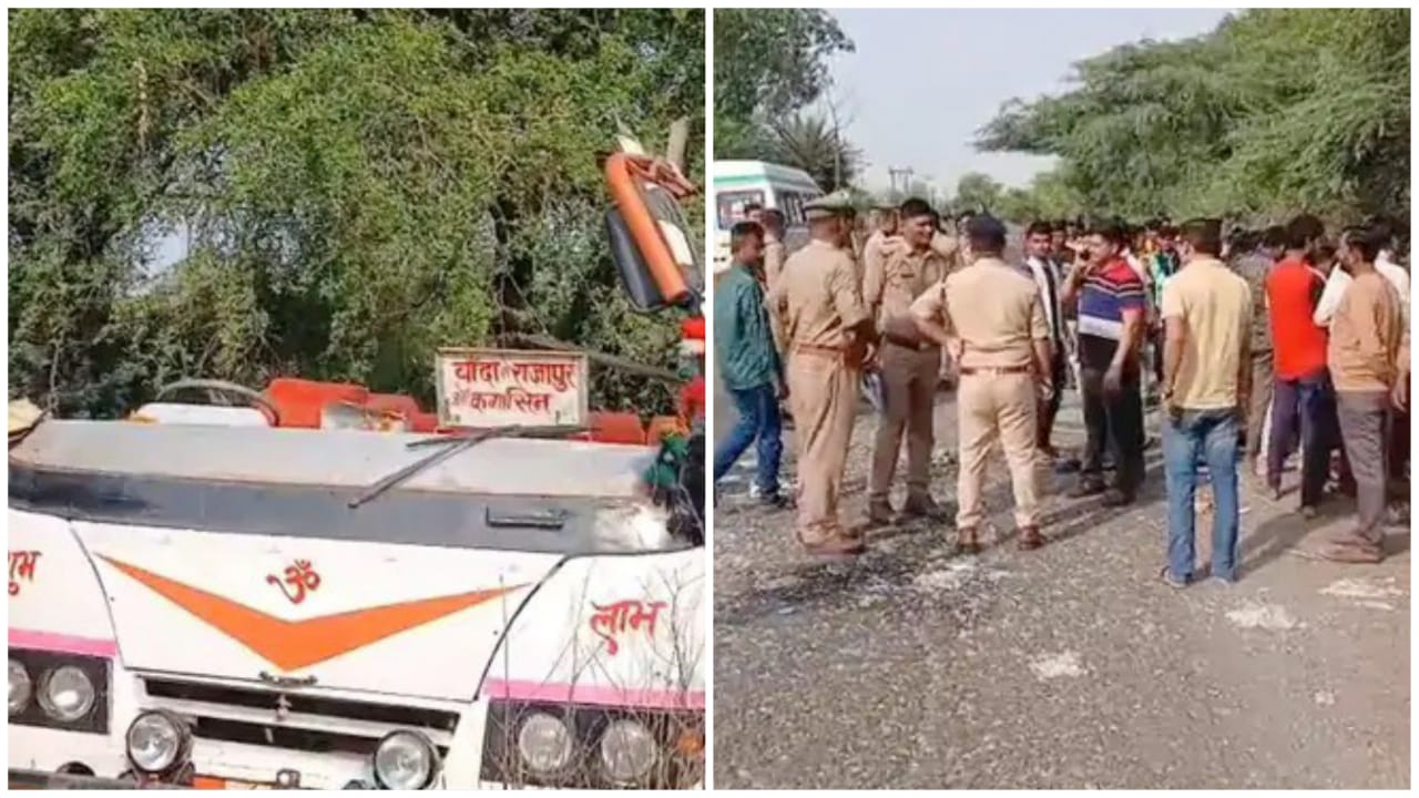 बांदा में 'मौत' दौड़ी रफ्तार बनकर: खाई में समा गई सवारियों से भरी बस, 13 जख्मी, 4 गंभीर