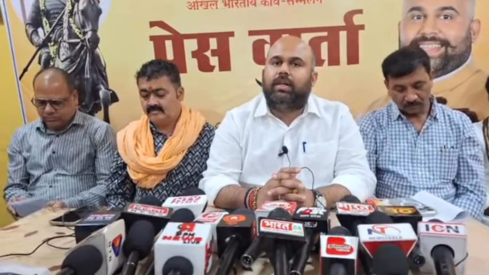 महाराणा प्रताप जयंती: बुंदेलखंड यूथ फाउंडेशन करेगा अखिल भारतीय कवि सम्मेलन