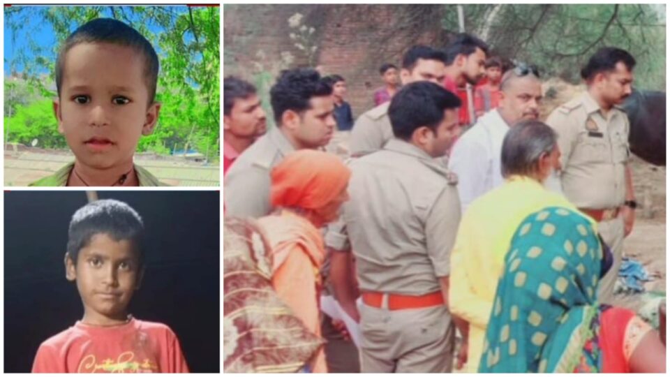 तालाब ने छीन ली दो मासूम जिंदगियां: दाहिन वारा की जगह उठी चीत्कारें, पसरा मातम