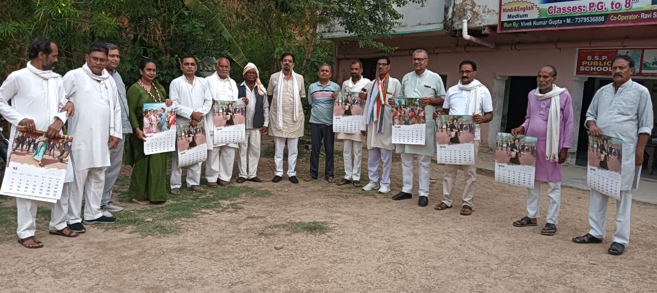 कांग्रेस में नए सृजन की हुंकार: अनुशासन, संघर्ष और समर्पण के संग पार्टी का नया ब्लूप्रिंट तैयार