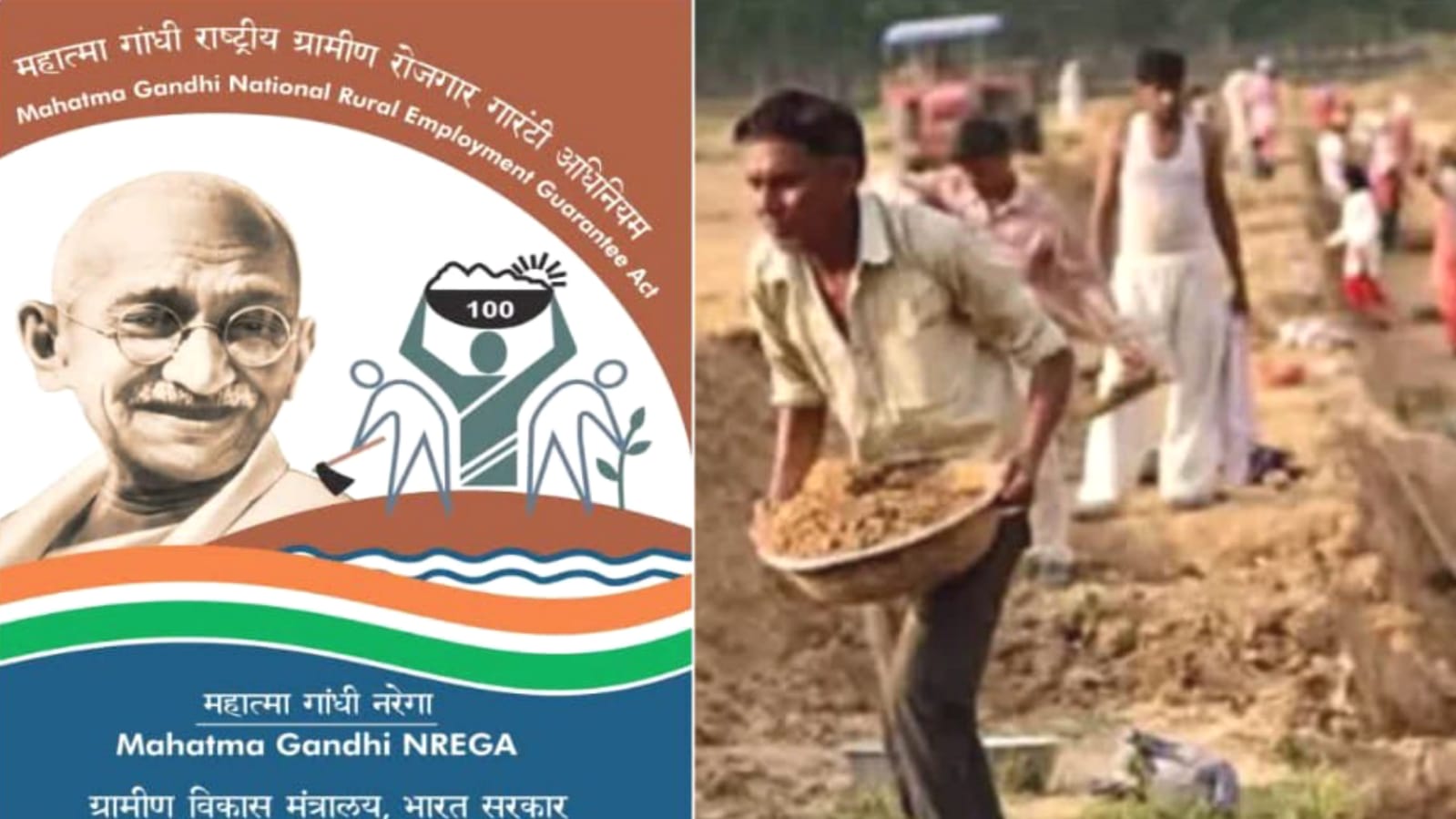 सरकारी सिस्टम बना तमाशा : सरकार वादों में व्यस्त, मज़दूर भूख और पलायन में पस्त ! 