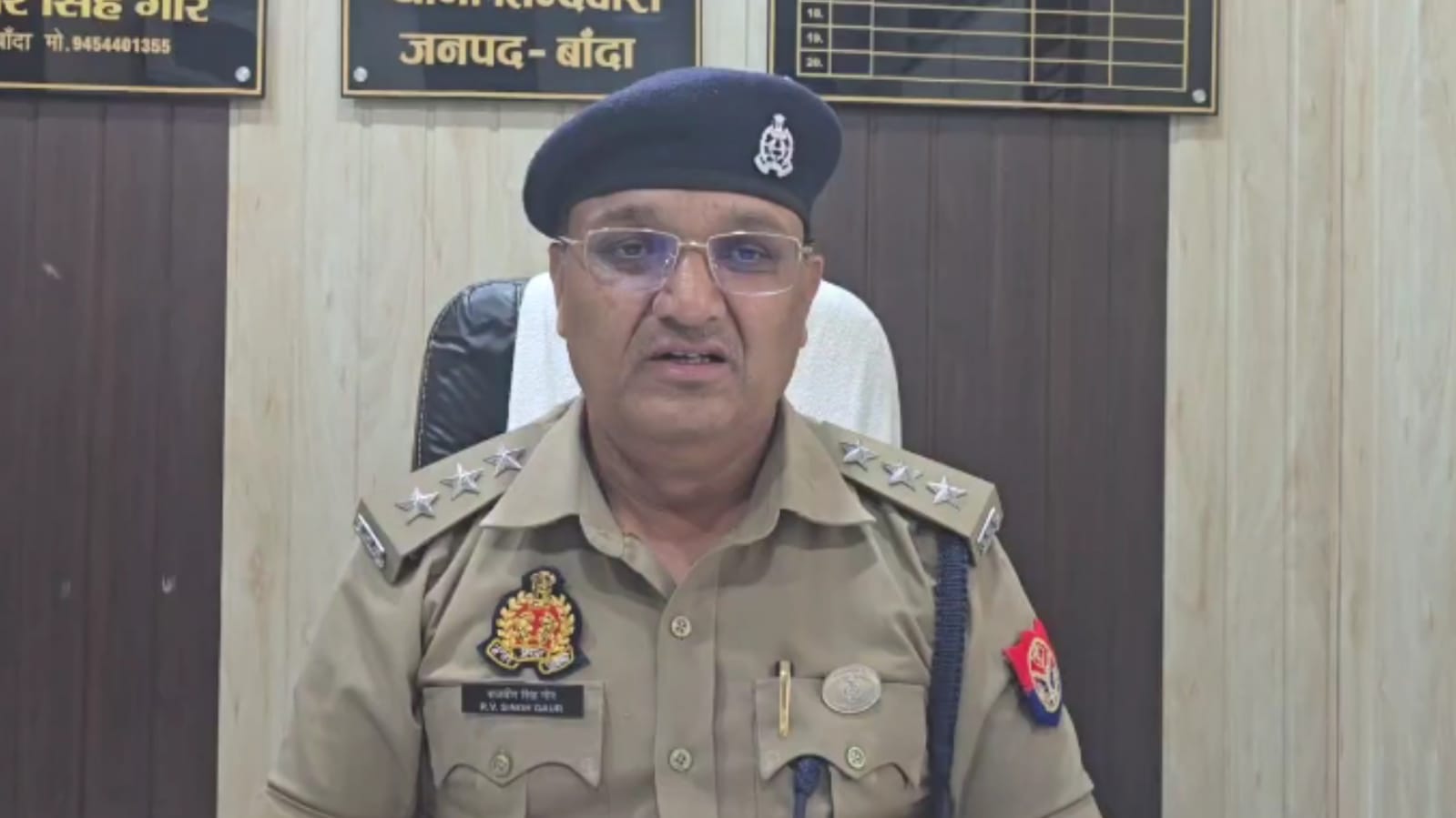 बाइक चोरों की गैंग पर 'पुलिस का चाबुक': 6 गाड़ियां बरामद, एक गिरफ्तार, तीन फरार