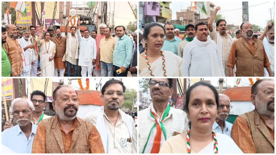 भारत की बेटी का अपमान नहीं सहेगा हिंदुस्तान: कांग्रेसियों में उबाल, गांधी चौक पर फूटा गुस्सा