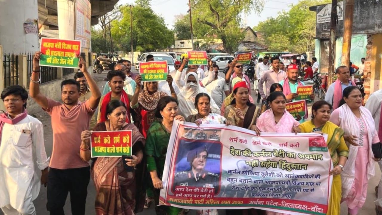 सत्ता की जुबान बनी ज़हर: वीर बेटी के सम्मान में उठी आवाज़, सपा का सड़कों पर आक्रोश