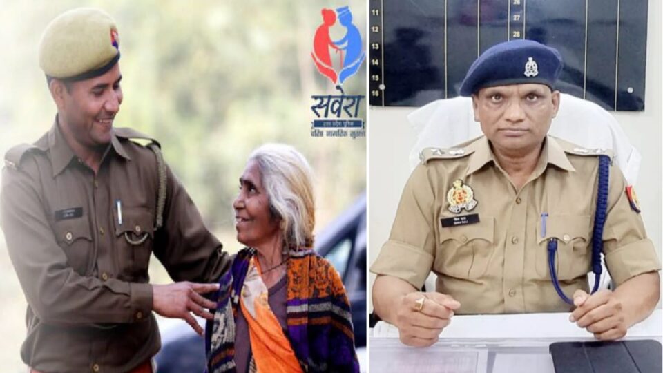'सवेरा ऐप' से बुजुर्गों की जिंदगी में सुकून:11हजार से अधिक वरिष्ठ नागरिकों से जुड़ी पुलिस