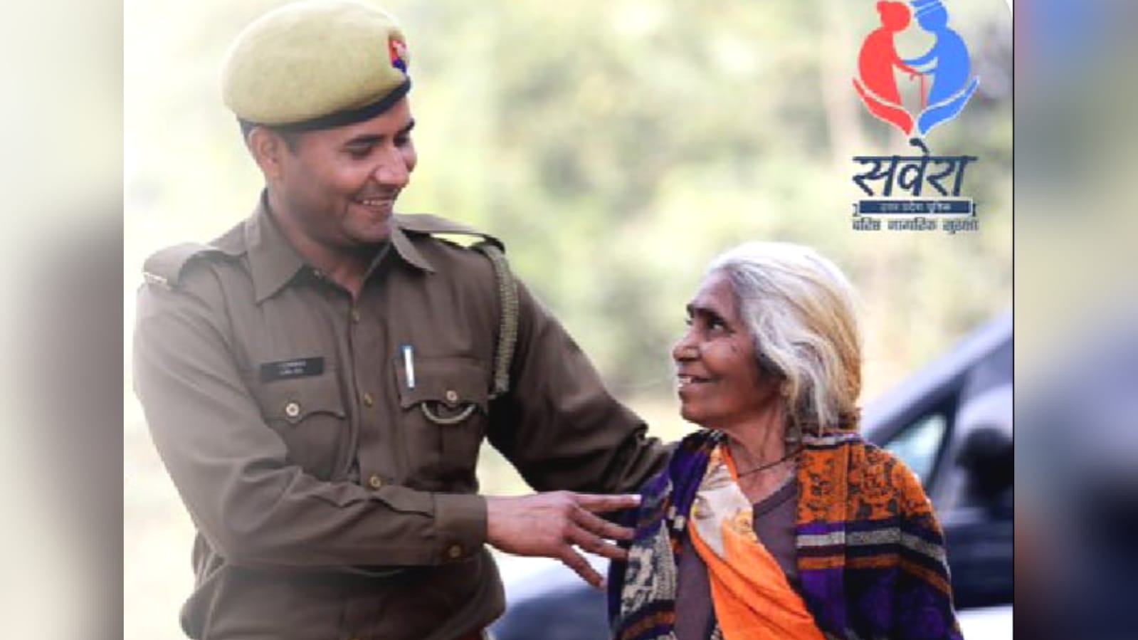 'सवेरा ऐप' से बुजुर्गों की जिंदगी में सुकून:11हजार से अधिक वरिष्ठ नागरिकों से जुड़ी पुलिस