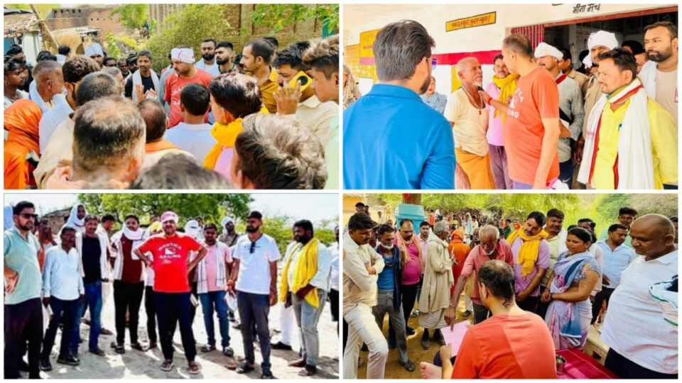 विधायक प्रकाश 47 डिग्री में 'जमीनी हकीकत' से रूबरू : गांव-गांव गूंजा 'विकास' का संदेश