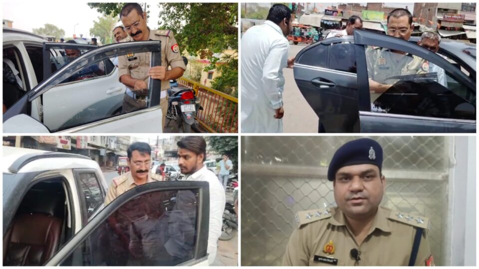 काली फिल्म लगी गाड़ियों पर कसा शिकंजा: पुलिस की 'कड़ी कार्रवाई' से 'वाहन चालकों' में हड़कंप