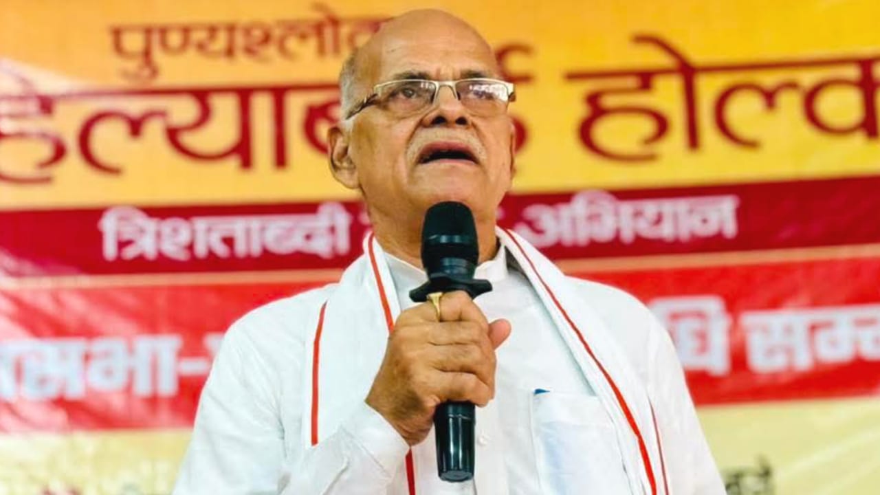 विधायक प्रकाश का संकल्प: लोकमाता अहिल्या बाई के आदर्शों पर चलेगा बांदा, गूंजा प्रेरणा का मंत्र