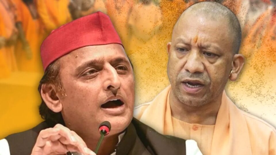 अखिलेश यादव का योगी सरकार पर बड़ा हमला: बोले - 'जीरो टॉलरेंस' के दावे खोखले, यूपी में दहशत का माहौल