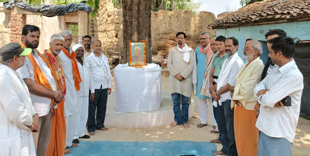 नेहरू की पुण्यतिथि पर कांग्रेस ने दिखाई विचारों की ताकत: लोकतांत्रिक मूल्यों पर जोर