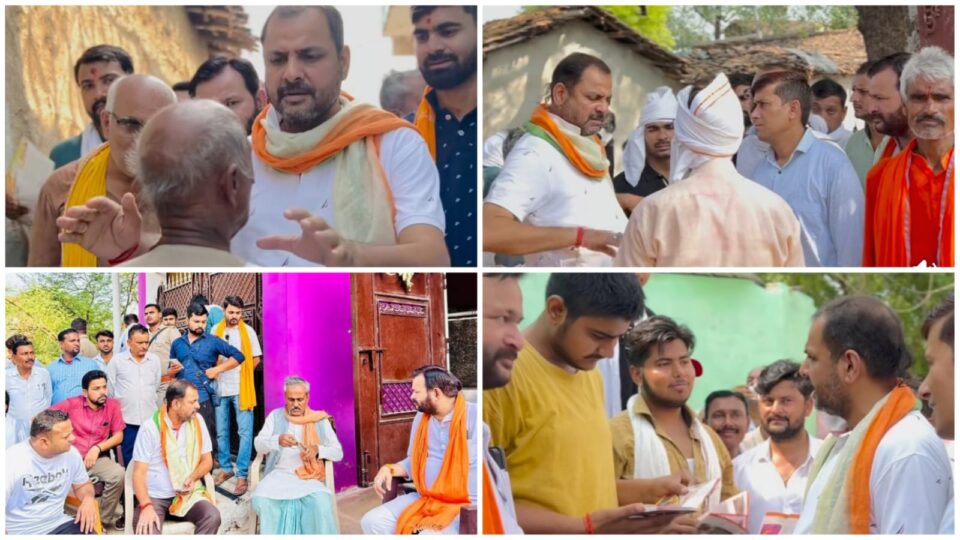 विधायक प्रकाश की 'झुलसती धूप' में जनसेवा यात्रा: घर-घर पहुंचकर सुन रहे जनता की पीड़ा