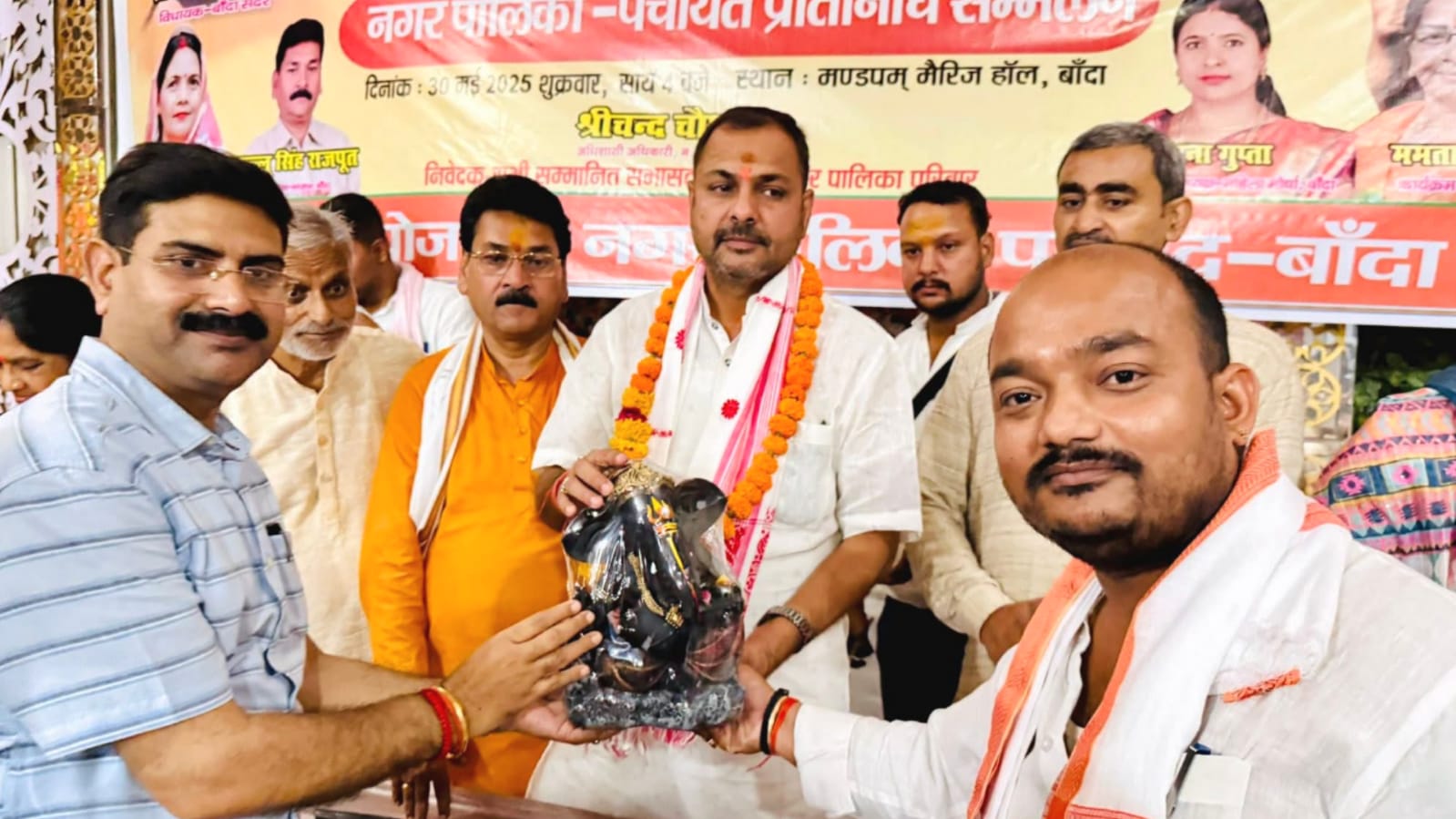 तीन सौ साल बाद भी 'प्रेरणा' बनीं अहिल्याबाई: भाजपा सम्मेलन में गूंजे 'विरासत' के जयघोष