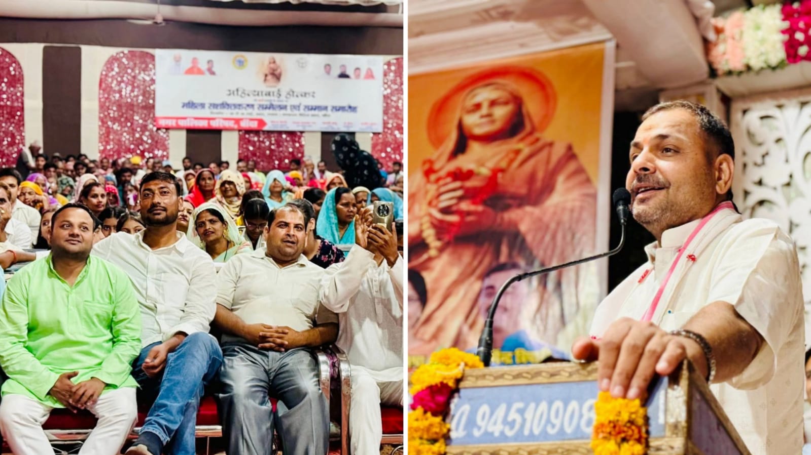 तीन सौ साल बाद भी 'प्रेरणा' बनीं अहिल्याबाई: भाजपा सम्मेलन में गूंजे 'विरासत' के जयघोष