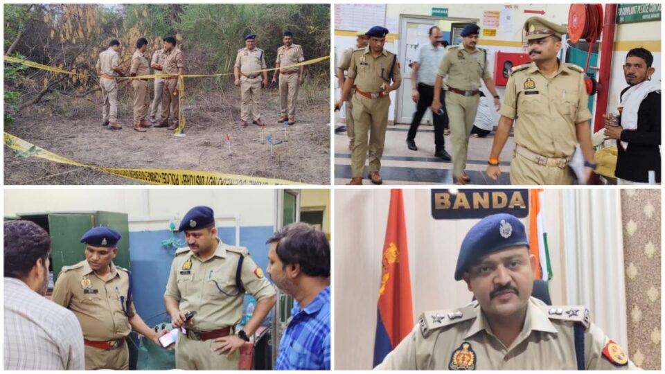 मासूम से दरिंदगी: जंगल में तड़पती मिली बच्ची, पुलिस मुठभेड़ में दबोPचा गया 'हैवान'