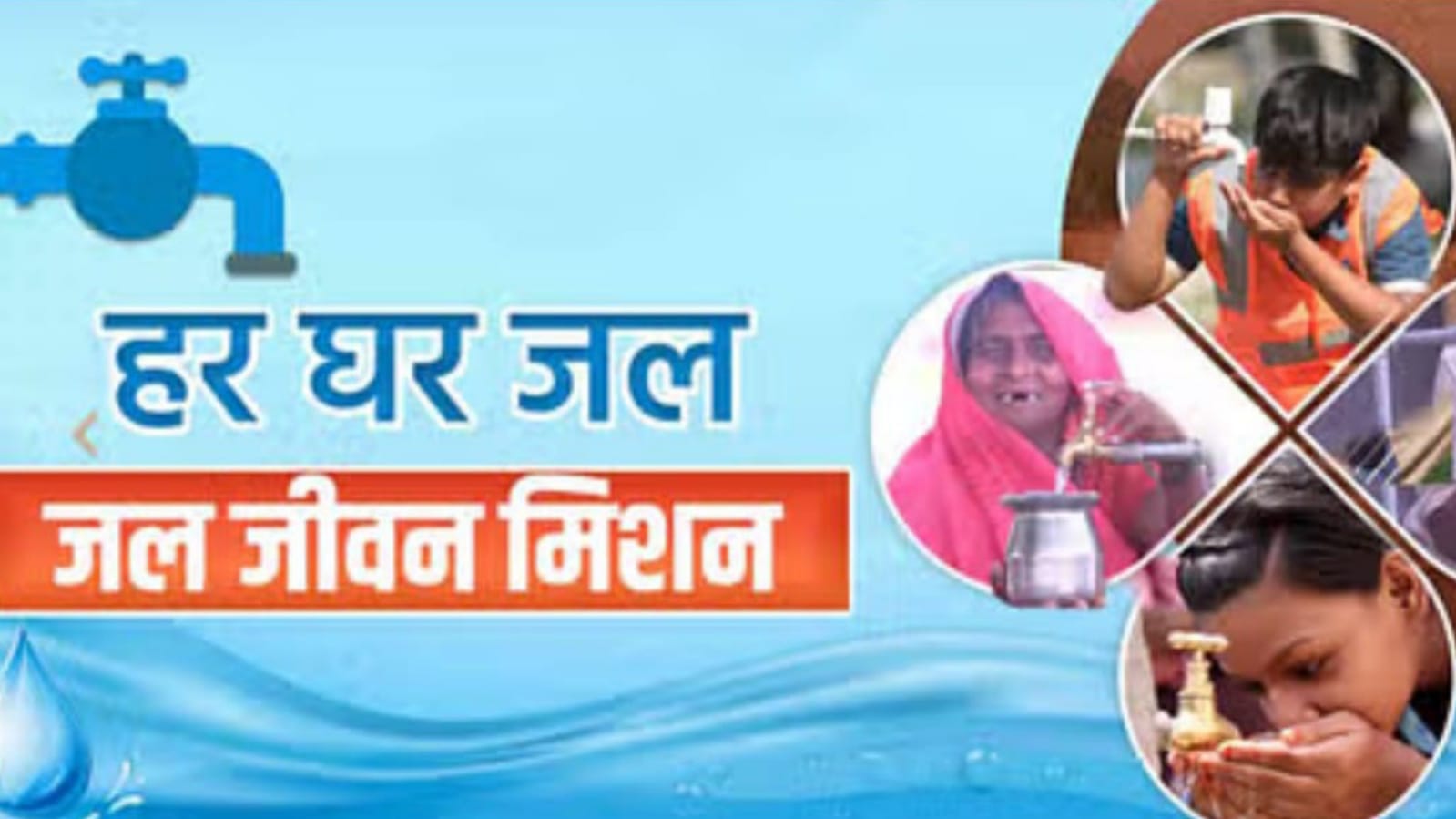 मंत्री रामकेश का सख्त अल्टीमेटम: 'भ्रष्टाचार' नहीं बर्दाश्त, अफसर होंगे 'बर्खास्त' !