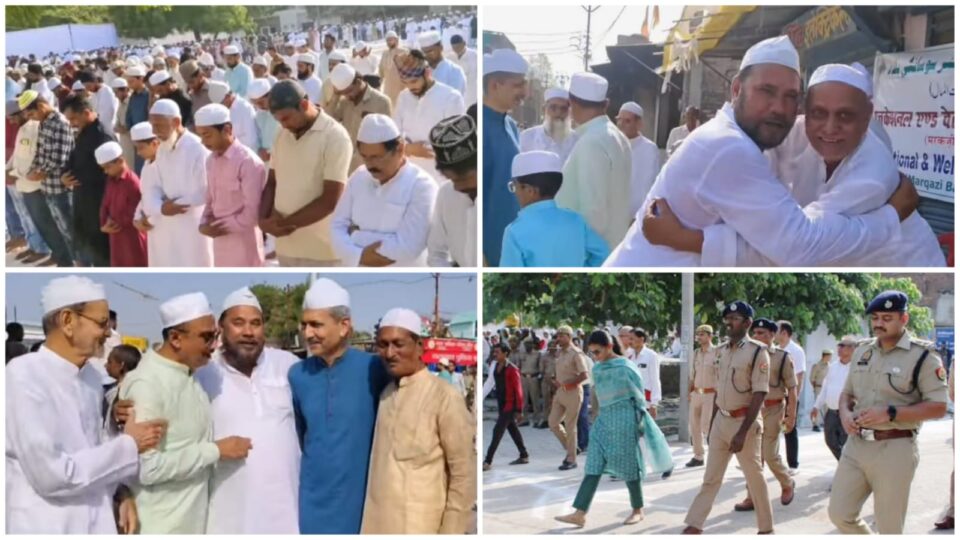 नमाज की दुआ और मटन के स्वाद से 'महका' बांदा: हिंदू-मुस्लिम भाईचारे ने दिलों को जोड़ा