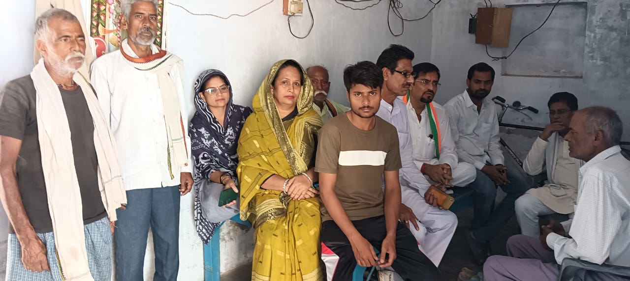 दर्दनाक आत्महत्या: कांग्रेस जिलाध्यक्ष राजेश दीक्षित पहुंचे पीड़ित के घर, बंधाया 'ढाढ़स'