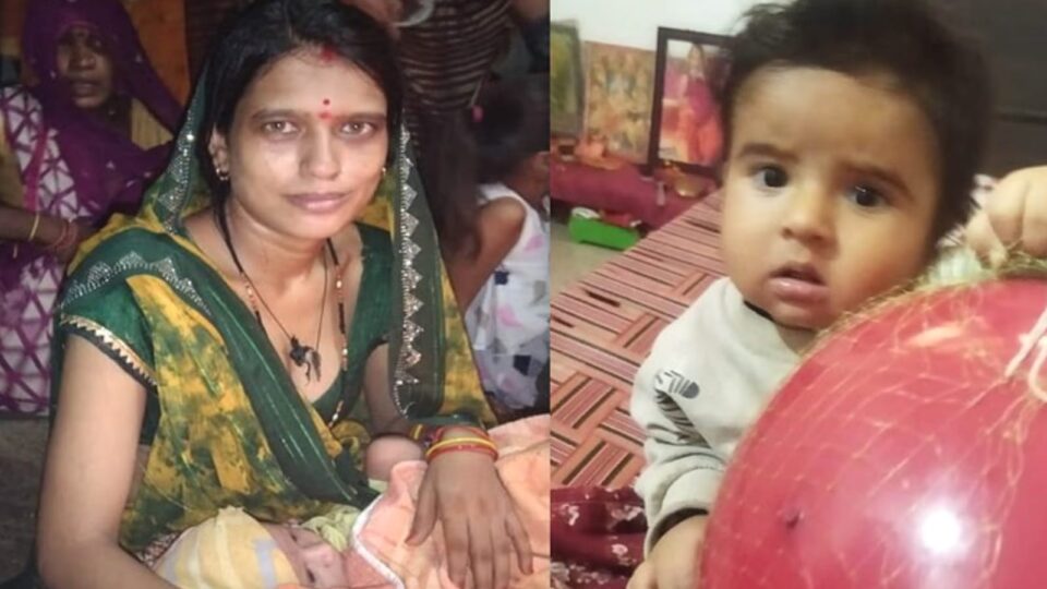 हत्या या खुदकुशी: आग से जलकर मां-बेटे की मौत, मायके पक्ष ने लगाया हत्या का आरोप