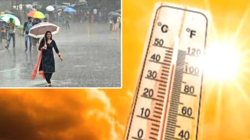 बांदा में आसमान से बरस रही आग:16 जून से राहत के आसार !