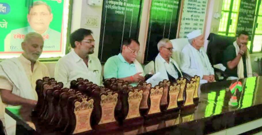 बुंदेलखंड की आवाज़ को मिला 'कलम और कानून' का साथ: संघर्ष समिति द्वारा सम्मानित