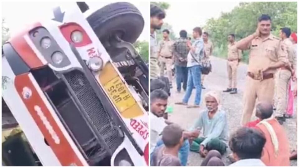 चीखों से कांप उठा बबेरू: 80 मजदूरों से भरी बस खाई में गिरी, चालक नशे में था धुत