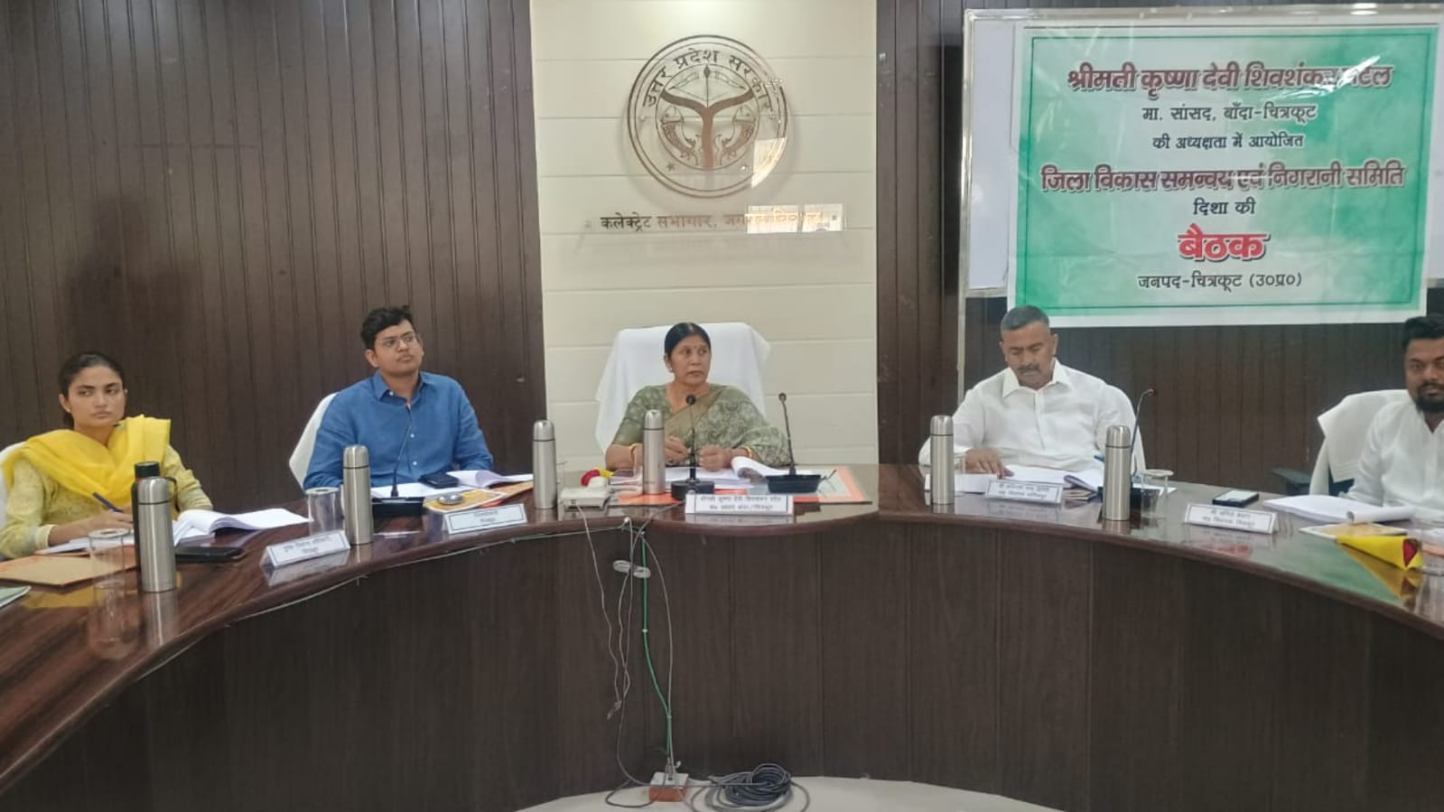 सांसद और ब्लॉक प्रमुख की फटकार से काँप उठे विभाग: चित्रकूट में योजनाओं का हुआ पोस्टमार्टम