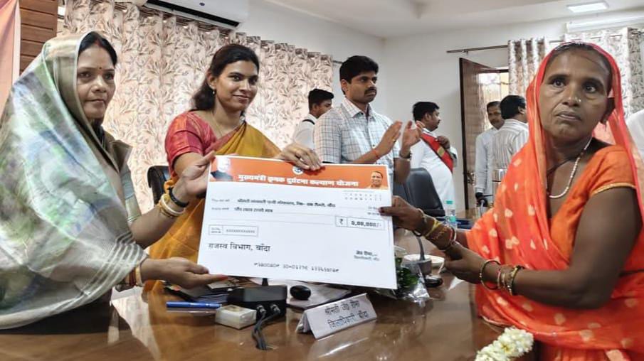 मालती बासू नें बांटा योगी सरकार का राहत पैकेज: किसान परिवारों के जख्मों पर मरहम