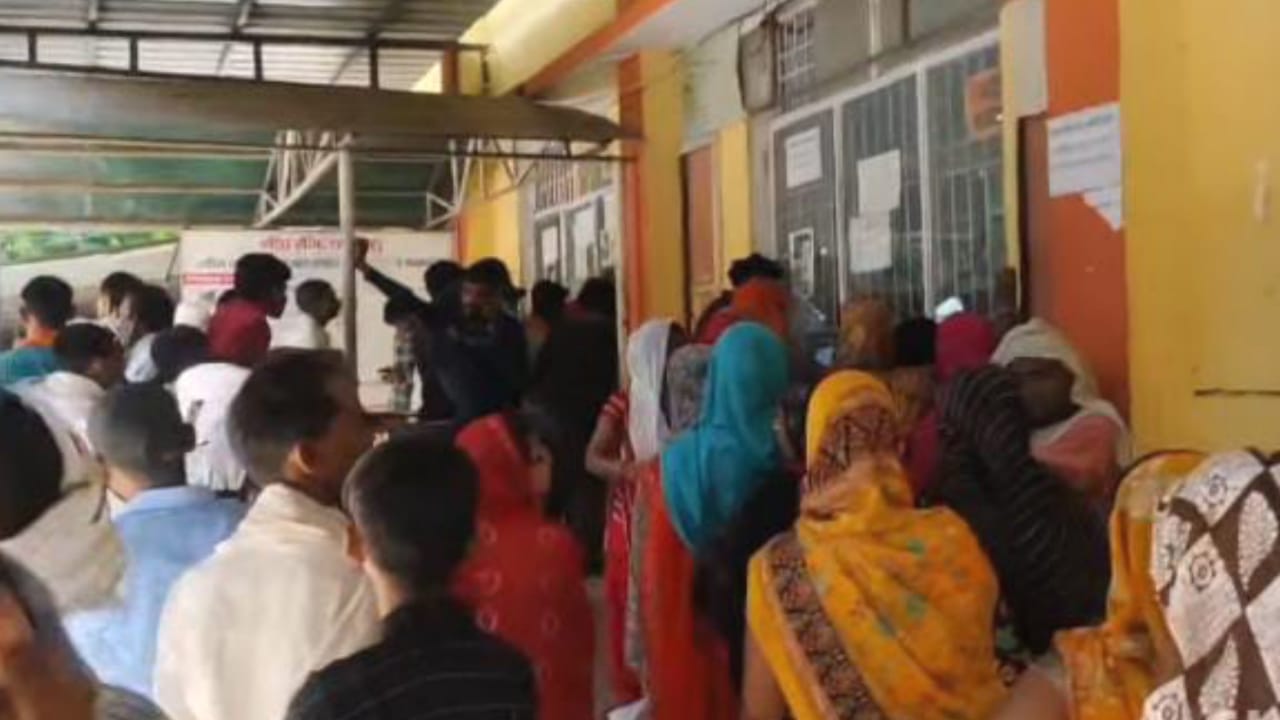 स्वास्थ्य सिस्टम आईसीयू में: डायरिया-बुखार से त्राहिमाम, अस्पताल बेहाल, मरीज बेहिसाब