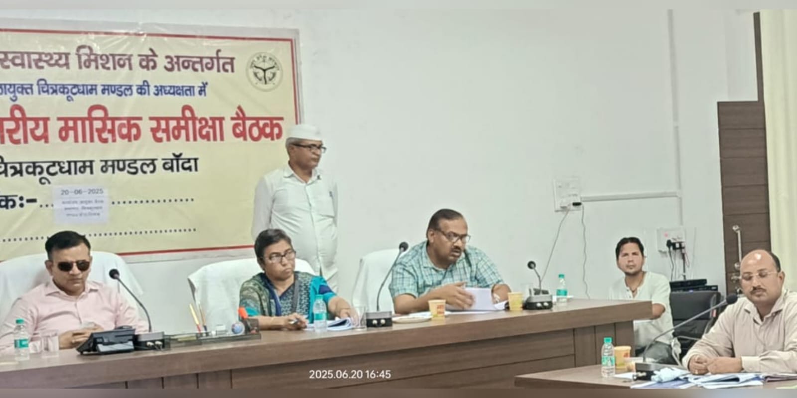 आयुक्त का अल्टीमेटम: अब नहीं चलेगा 'ढीला ढाला' सिस्टम, फटकारे गये अफसर