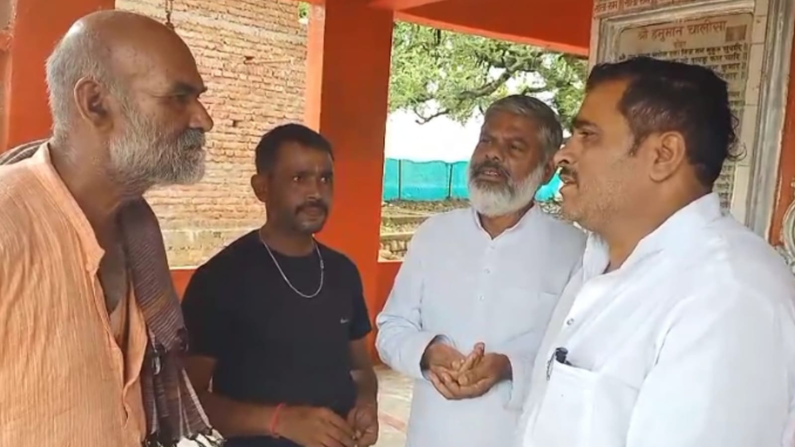 शिक्षा में 'भ्रष्टाचार' का संस्कृत पाठ: कागजों पर चलता विद्यालय बना सरकारी फर्जीवाड़े का अड्डा