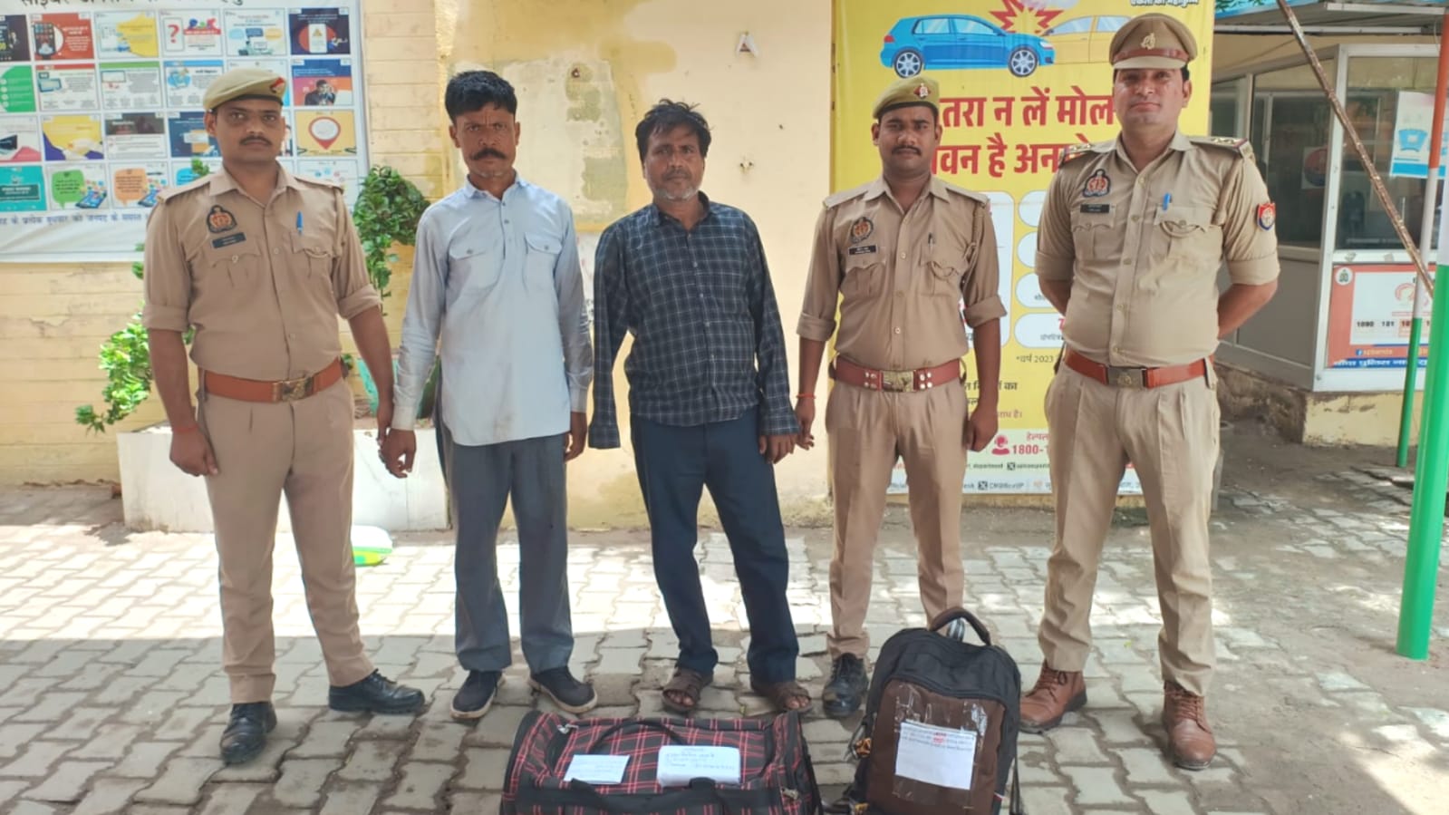 उड़ीसा से बांदा तक फैला 'गांजा नेटवर्क ध्वस्त': पुलिस के 'हत्थे' चढ़े 'नशे के दो सौदागर'