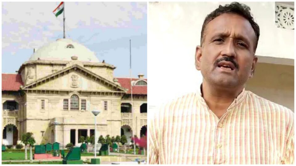 समाजसेवी राजा भइया को मिली राहत: हाईकोर्ट ने बताया एफआईआर झूठी और काल्पनिक !