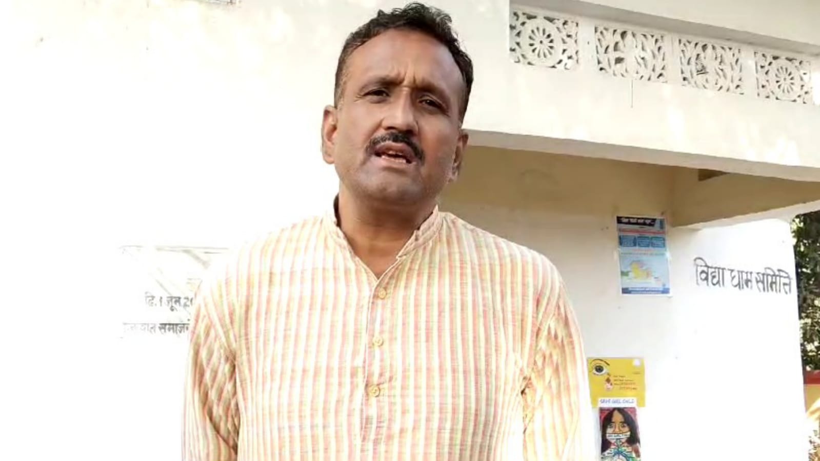 समाजसेवी राजा भइया को मिली राहत: हाईकोर्ट ने बताया एफआईआर झूठी और काल्पनिक !