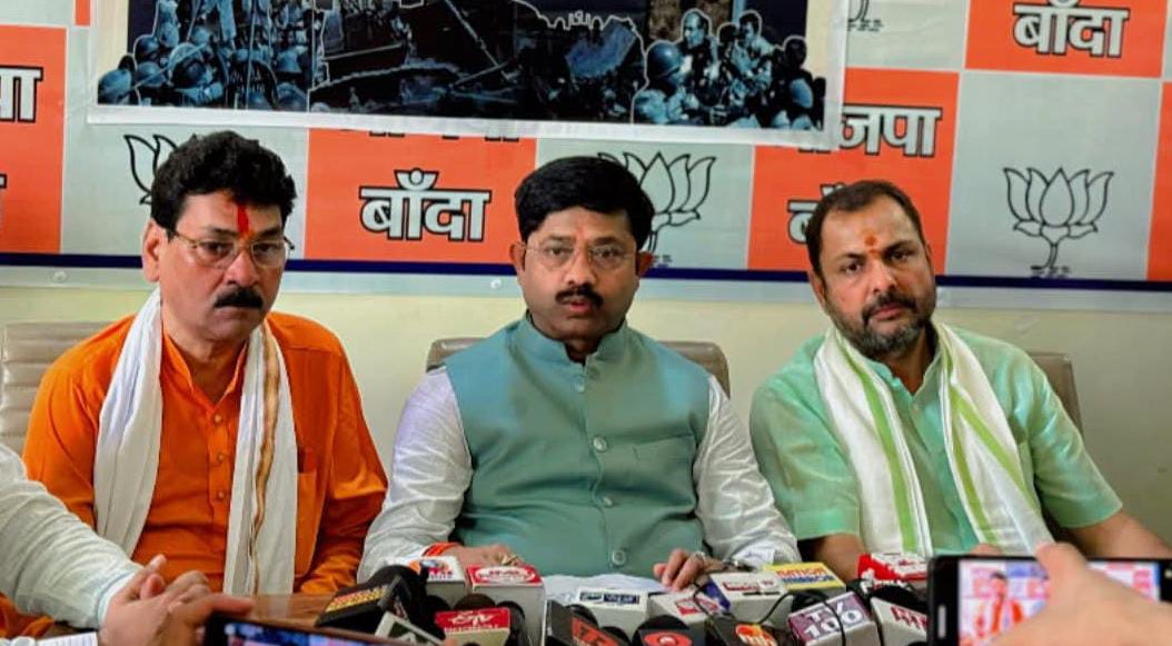 संविधान पर 'आपात' हमला नहीं भूलेगा भारत: भाजपा ने कहा- लोकतंत्र की हत्या थी '25 जून'