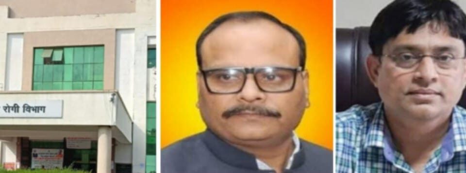 मेडिकल कॉलेज दम तोड़ रहा, स्वास्थ्य मंत्रालय फाइलों में सो रहा: व्यवस्था आईसीयू में