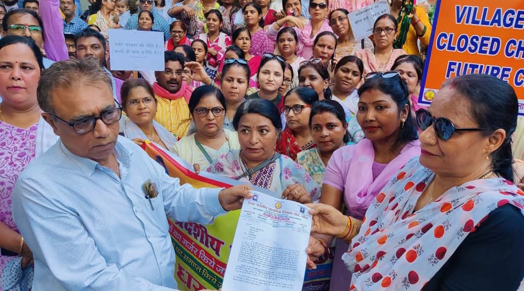 शिक्षकों की हुंकार: आंदोलन बनेगा 'सरकार' के लिए 'सिरदर्द', गरमाया माहौल !