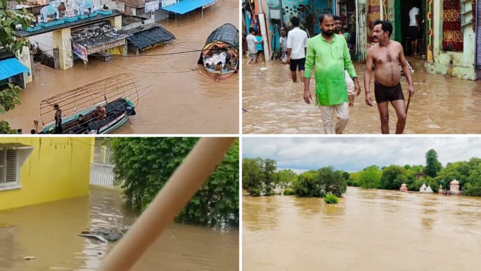 चित्रकूट में बाढ़ से हाहाकार: मूसलधार बारिश से मंदाकिनी बेकाबू, यातायात ठप, प्रशासन हाई अलर्ट