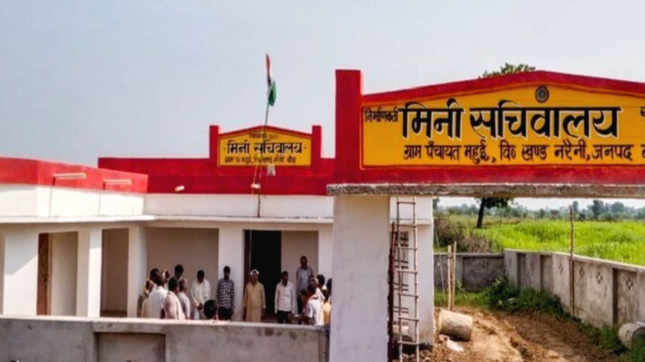 शासन का पंचायतों की 'बेलगाम' घोड़ागाड़ी पर 'लगाम': एडवांस बजट पर रोक, डीएम का पहरा