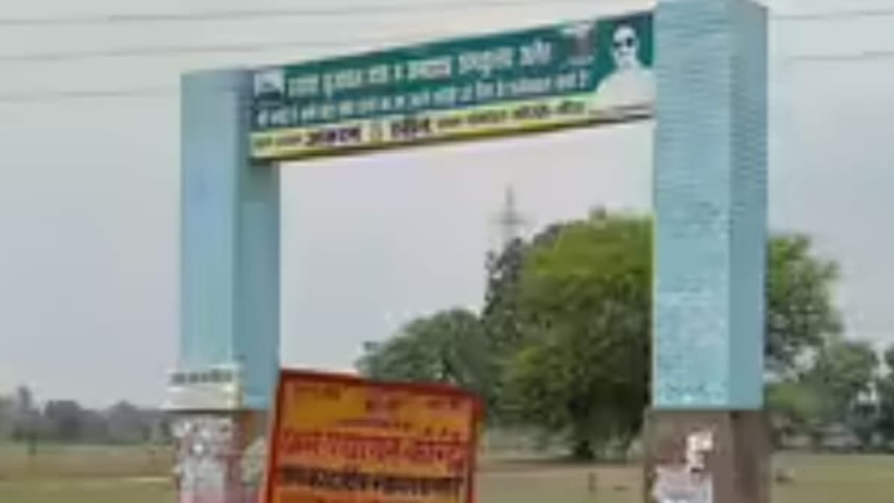 शासन का पंचायतों की 'बेलगाम' घोड़ागाड़ी पर 'लगाम': एडवांस बजट पर रोक, डीएम का पहरा