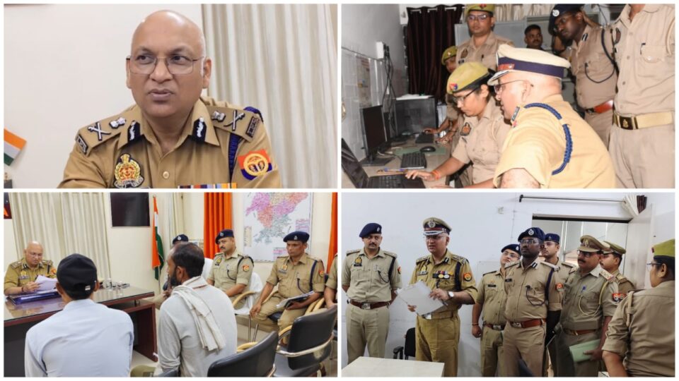 एडीजी के आकस्मिक निरीक्षण से खलबली: कार्यप्रणाली की 'टटोली नब्ज'