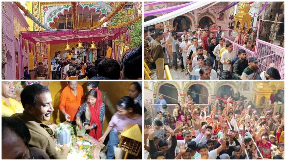 सावन का आखिरी सोमवार: शिव मंदिरों में उमड़ा आस्था का सैलाब, हर-हर महादेव के गूंजे जयकारे