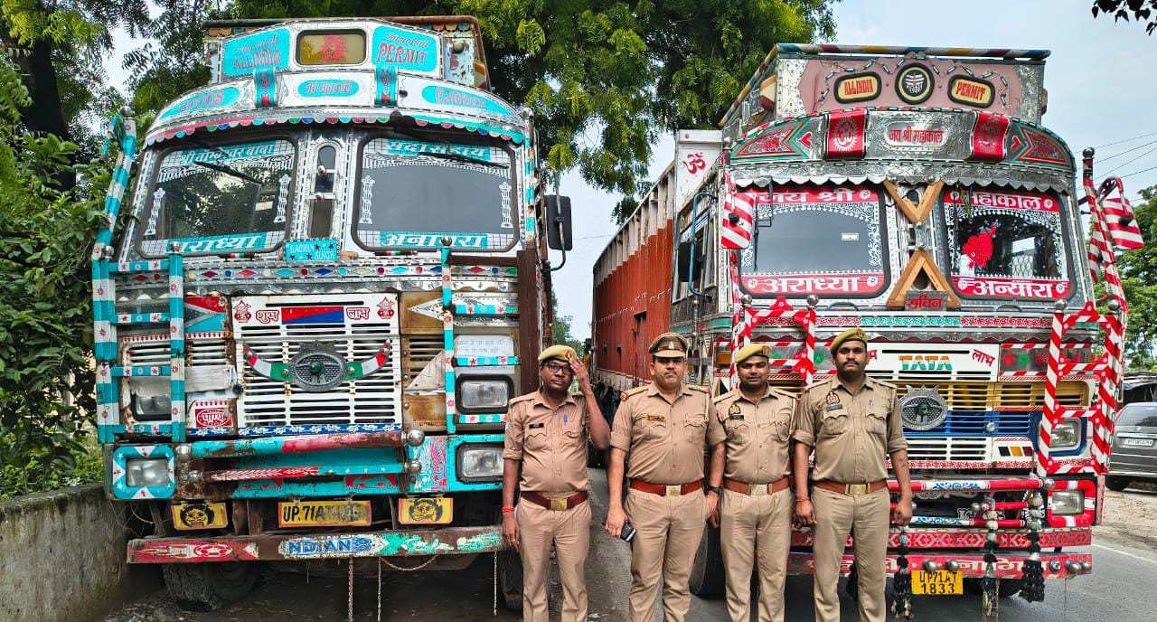 मोरम माफियाओं पर 'सर्जिकल स्ट्राइक': दो ट्रक समेत 36.75 लाख की 'अवैध संपत्ति' जब्त