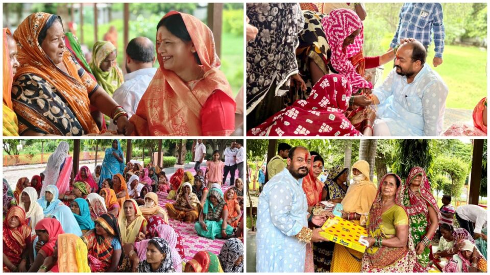 रक्षाबंधन पर पालिका ने रचा 'अपनत्व का इतिहास': राखी ने जोड़ दिए 'दिल और दायित्व'