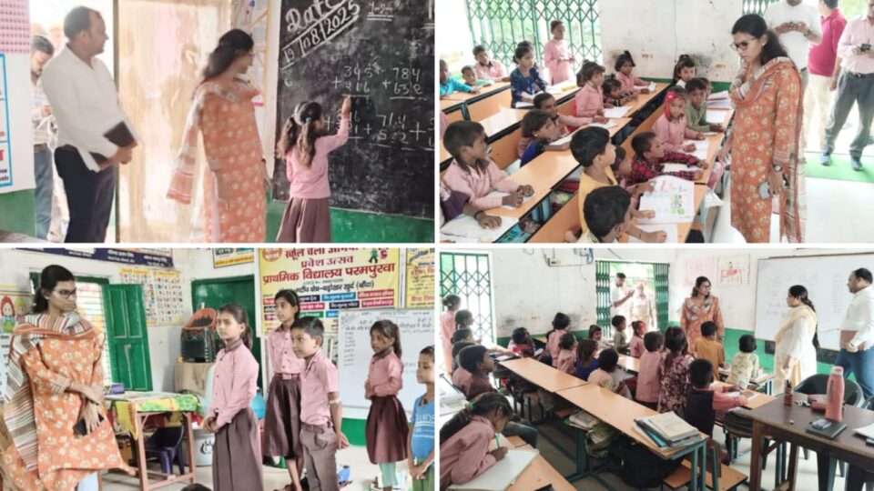 लिख लोढ़ा पढ़ पत्थर बनी बेसिक शिक्षा: डीएम के निरीक्षण में 'उजागर' हुई बदहाल व्यवस्था