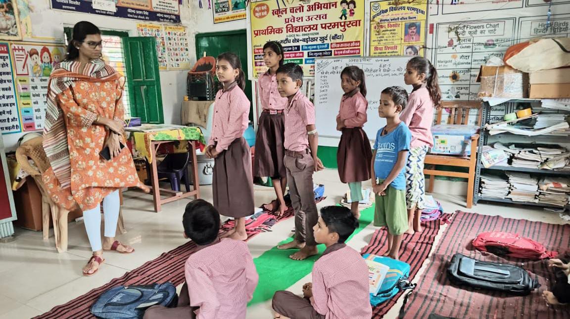 लिख लोढ़ा पढ़ पत्थर बनी बेसिक शिक्षा: डीएम के निरीक्षण में 'उजागर' हुई बदहाल व्यवस्था