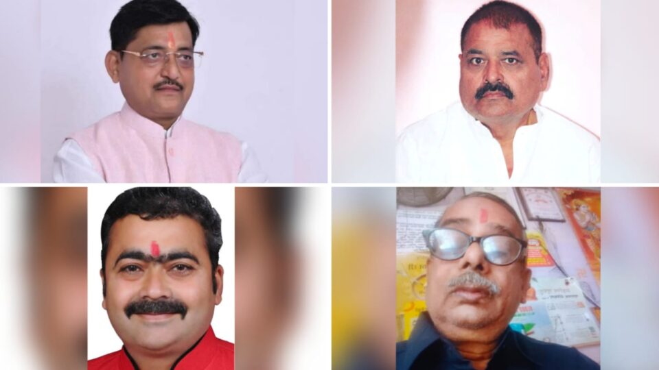 जीएसटी में कटौती से भाजपा एवं व्यापारियों में बल्ले बल्ले: सपा नें कहा चुनावी तड़का
